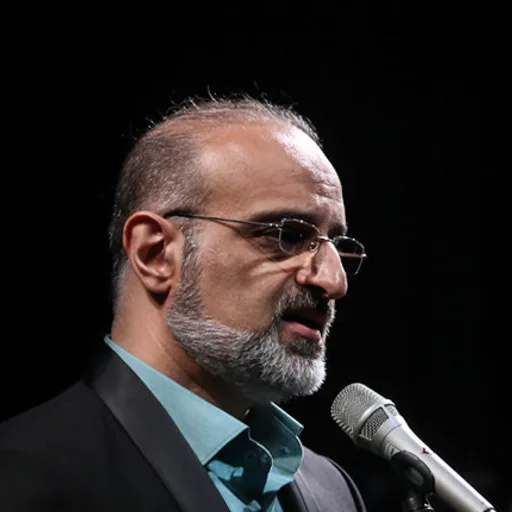 محمد اصفهانی