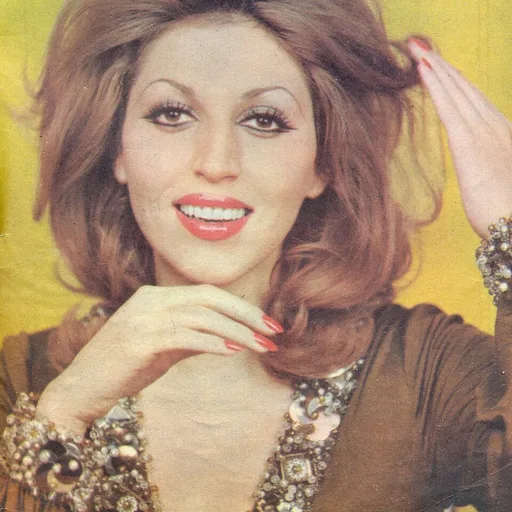 مهستی