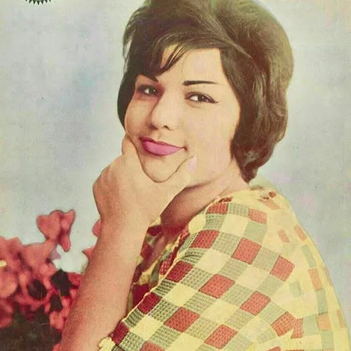 الهه